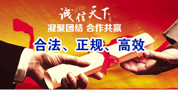 邦溪镇讨账公司